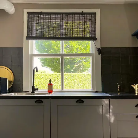 아파트 Zonderland Wapenveld